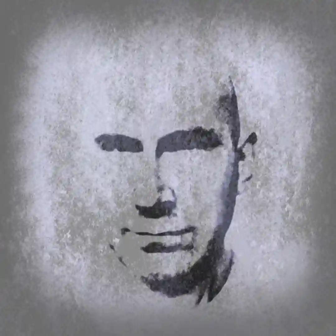 Recall (Huxley Remix) cover