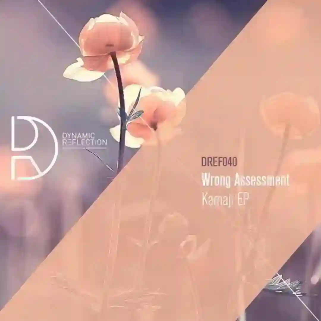 Kamaji EP cover