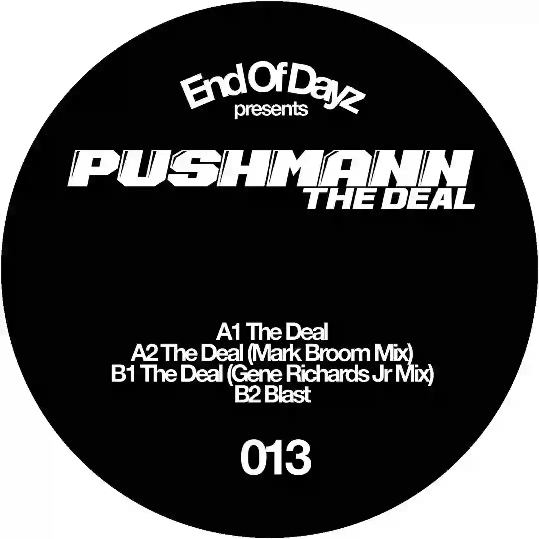 Blast cover
