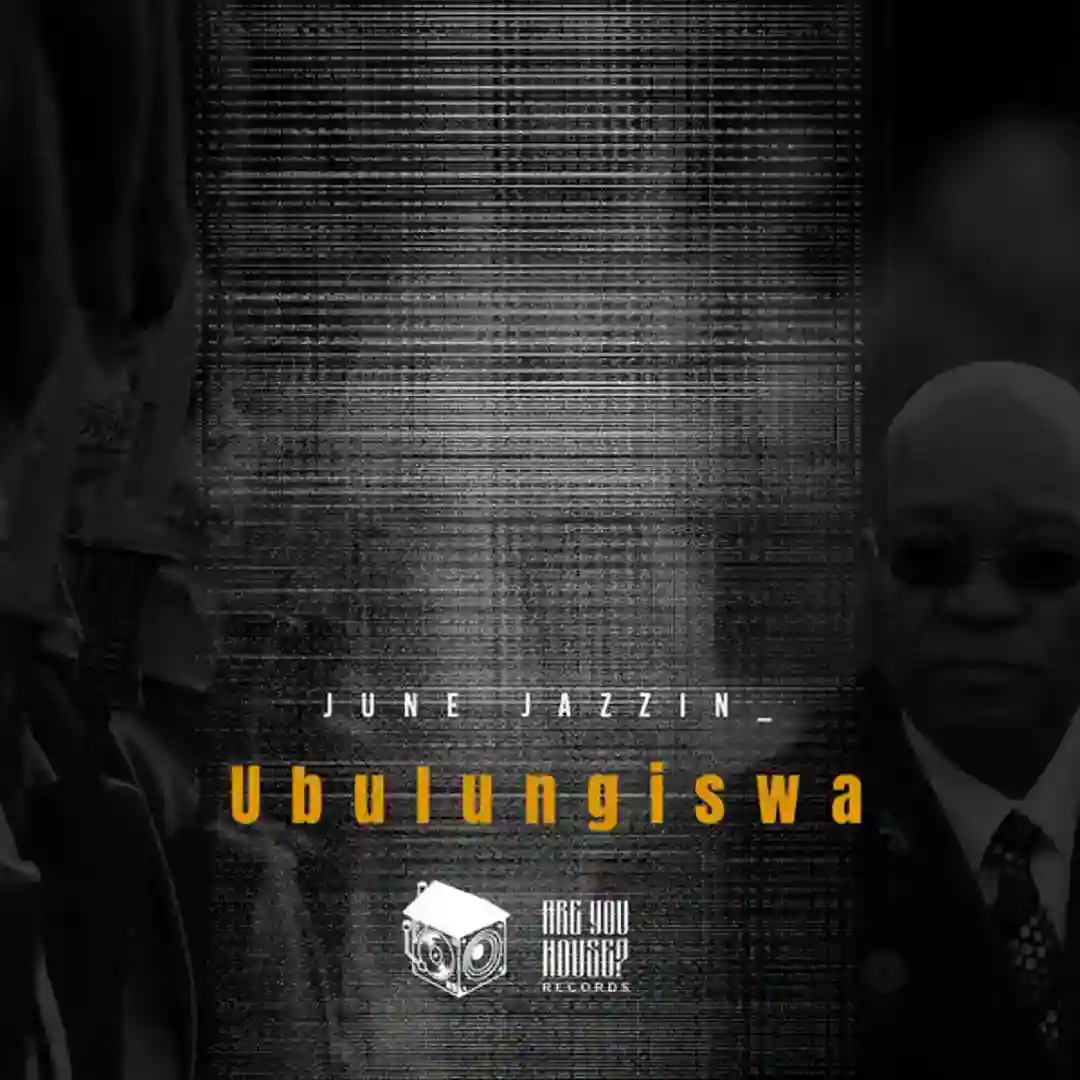 Ubulungiswa cover
