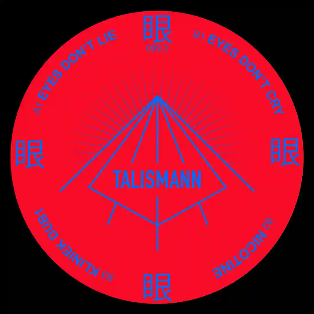 Kliniek Dub 1 (Original Mix) cover