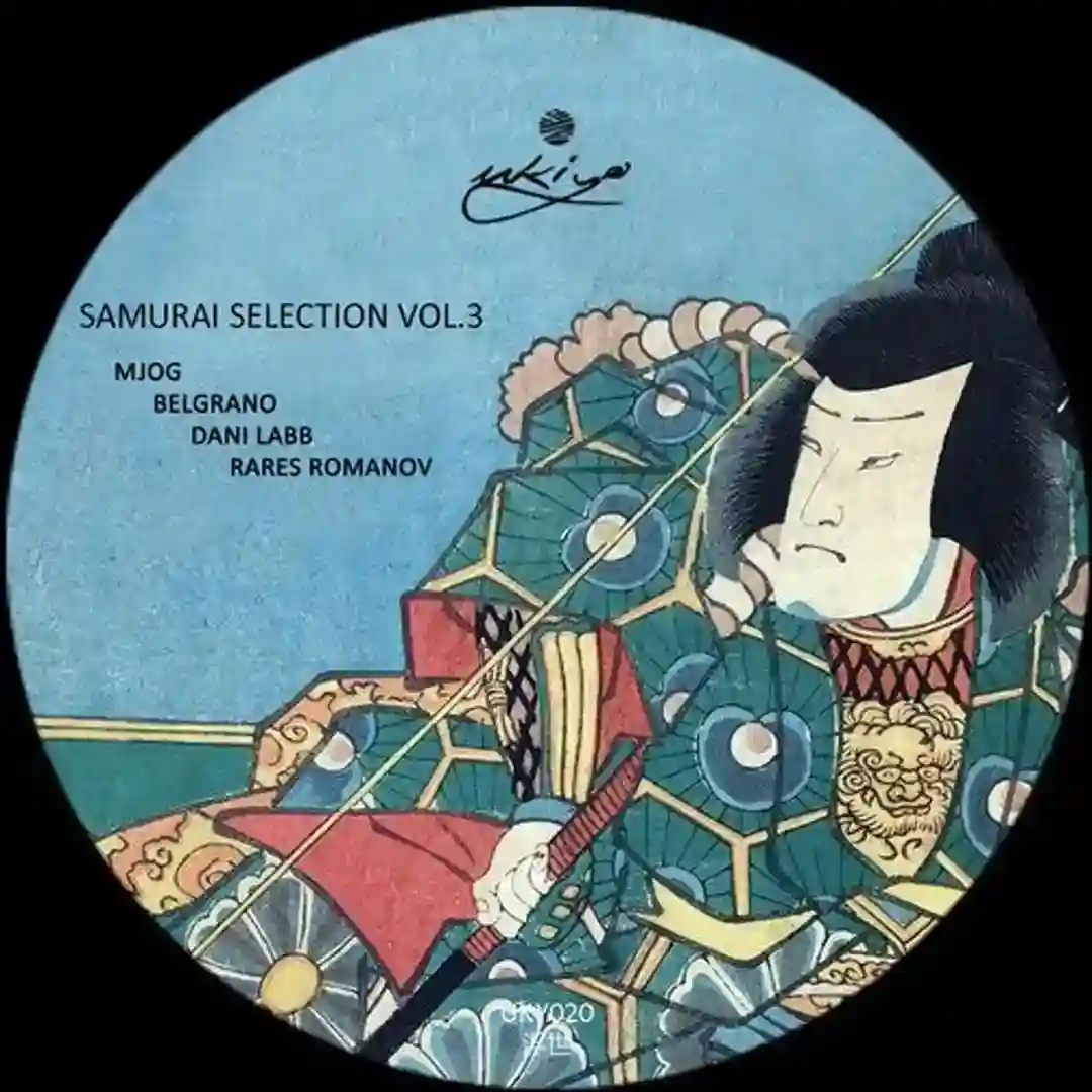 Off The Wall (Original Mix) cover