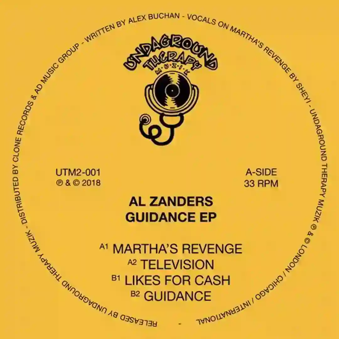 Martha's Revenge featuring Sheyi (Original Mix)-electrobuzz.net cover