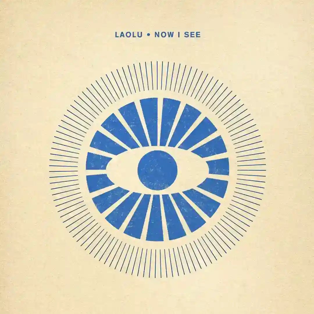Now I See cover