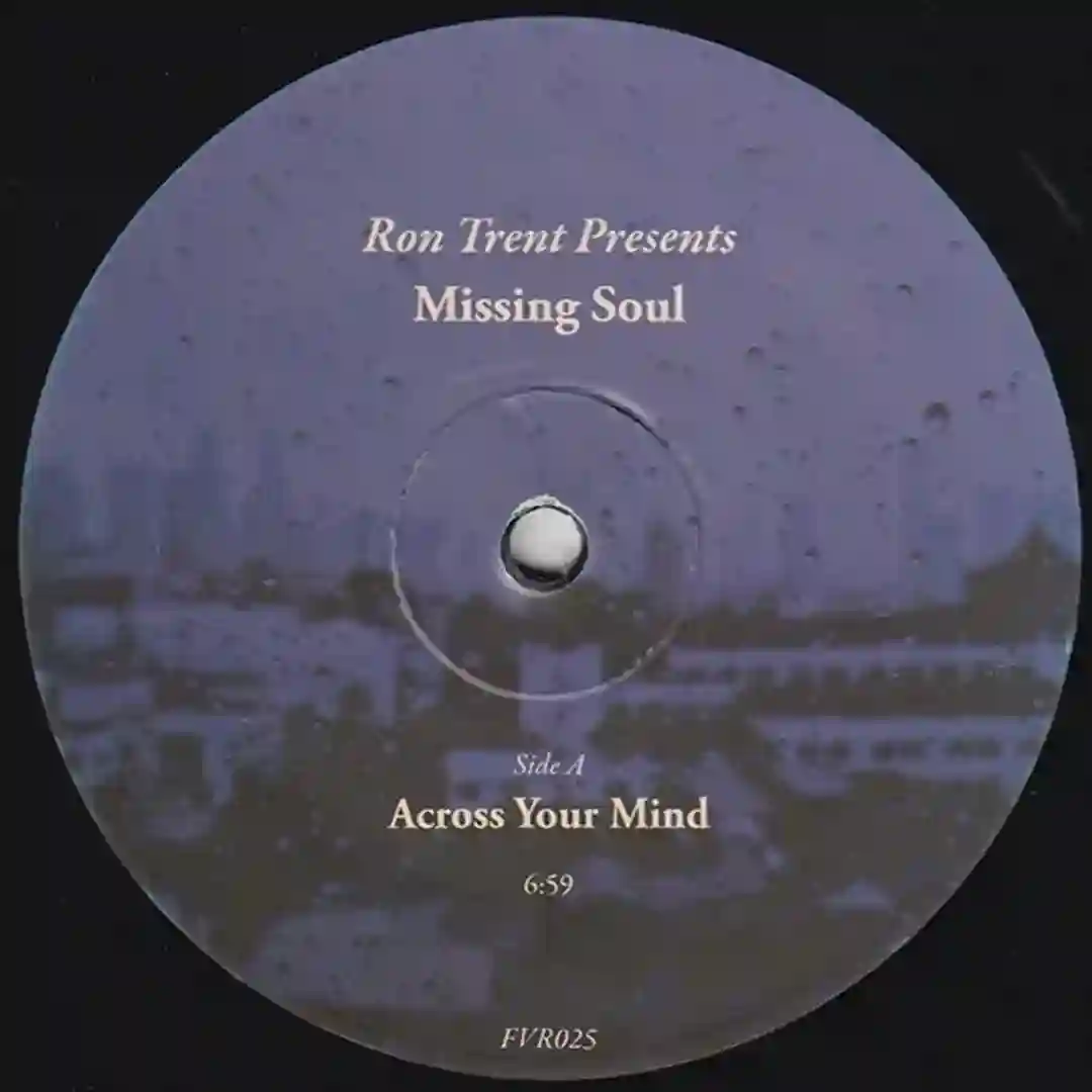 Across Your Mind cover