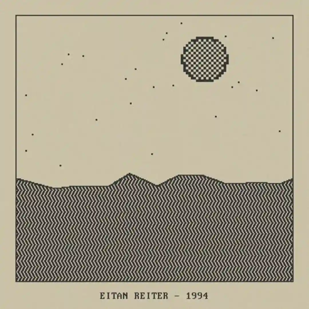 Distance cover
