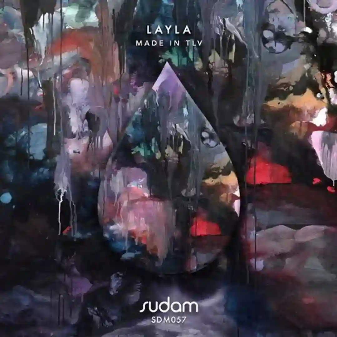 Layla cover