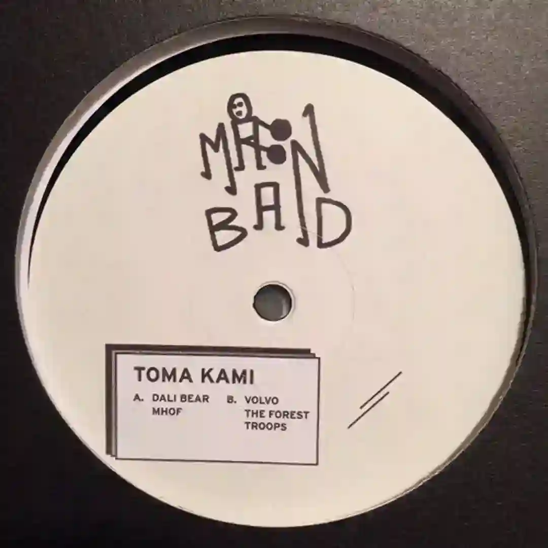 MHOF (Original Mix) cover