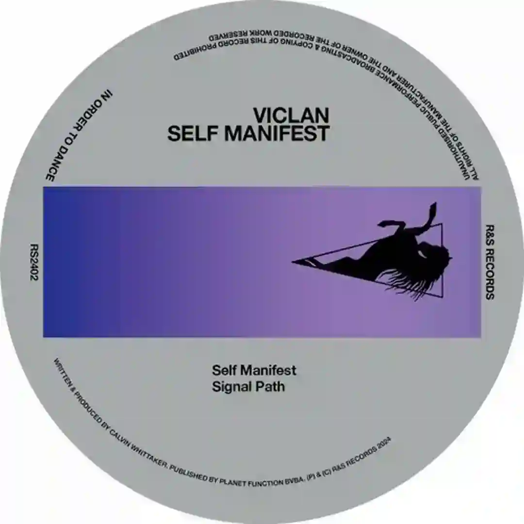 Signal Path cover
