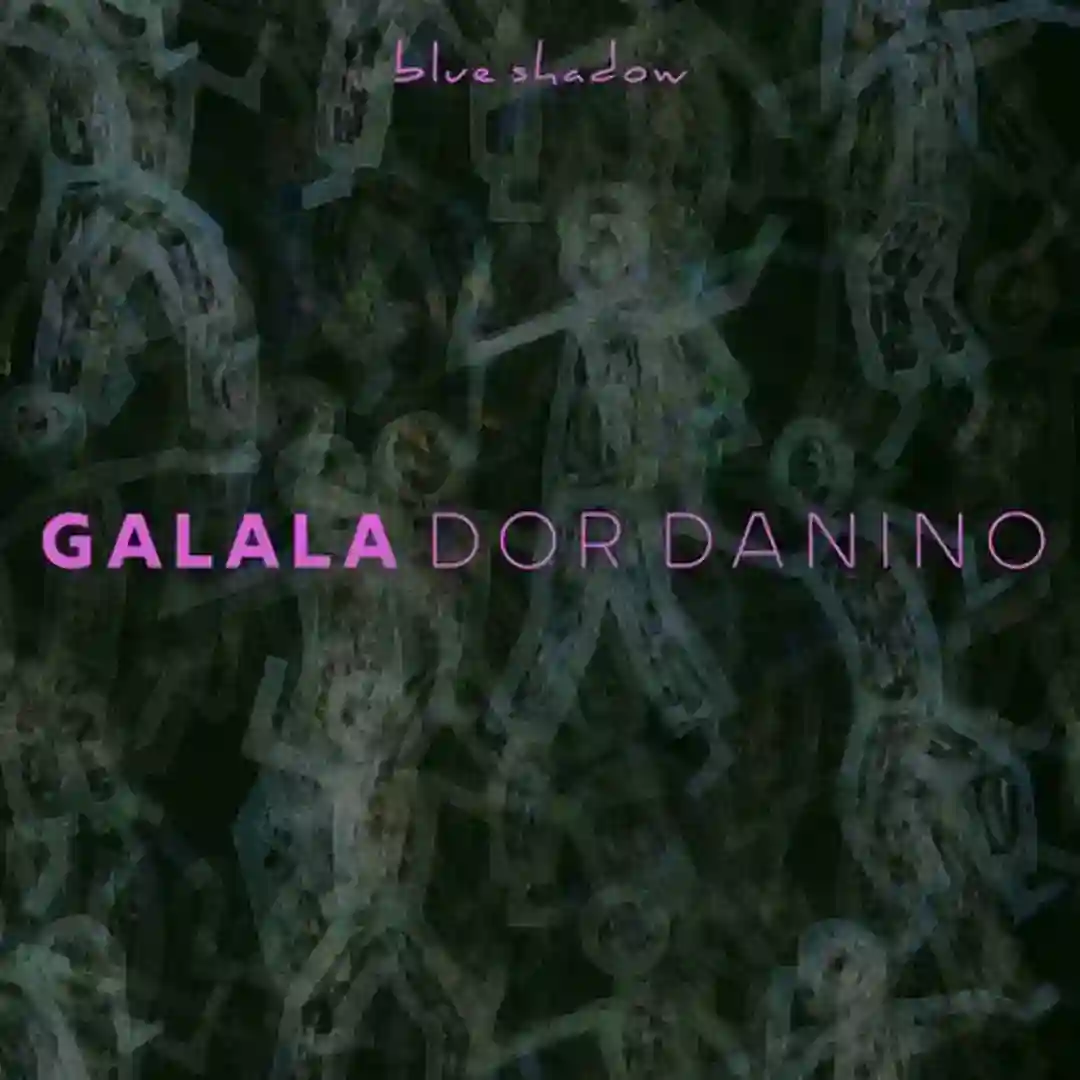 Galala cover