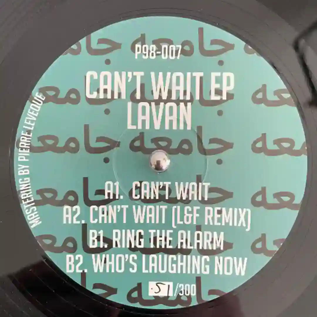Can't Wait cover