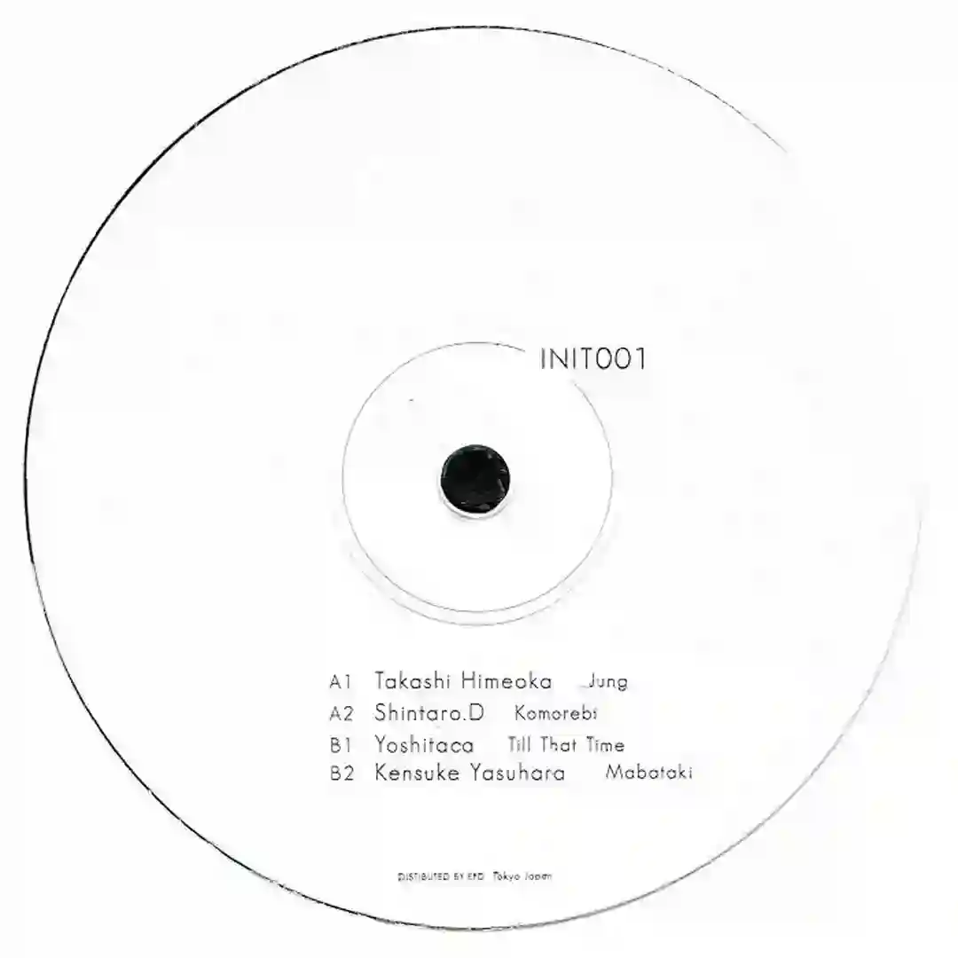 Mabataki cover