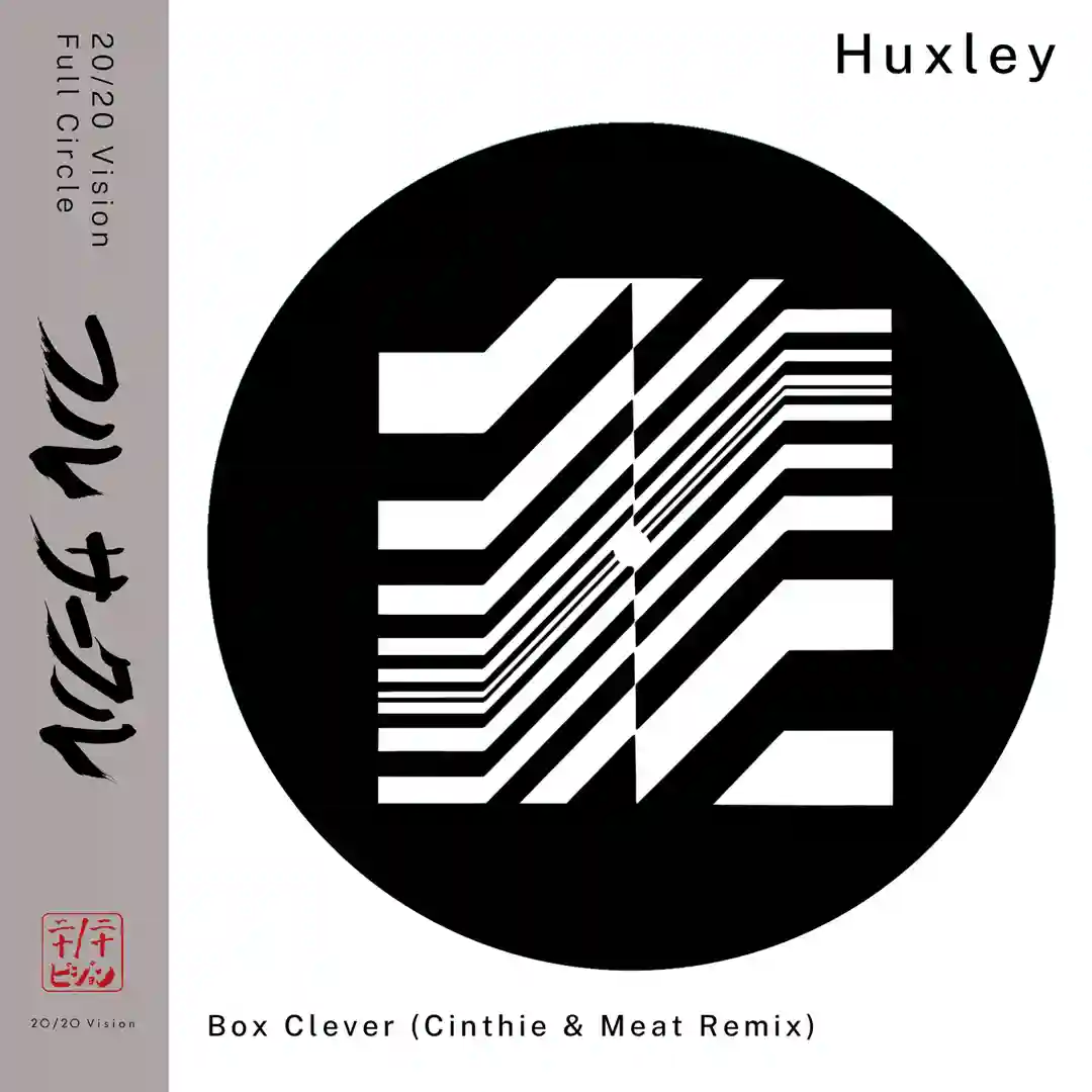 Box Clever (Cinthie & Meat Remix) cover
