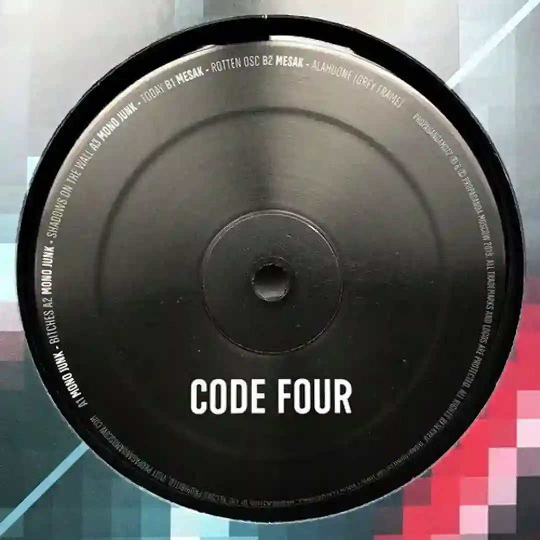 Alahuone (Grey Frame) (Original Mix) cover