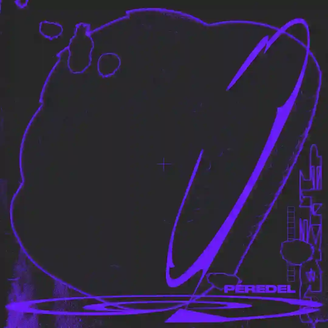 WMB (Original Mix) cover