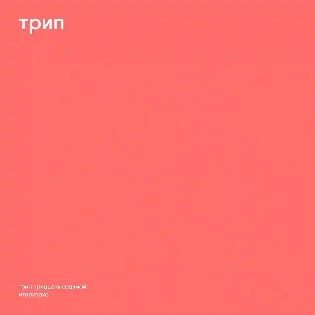 Gradual07 cover
