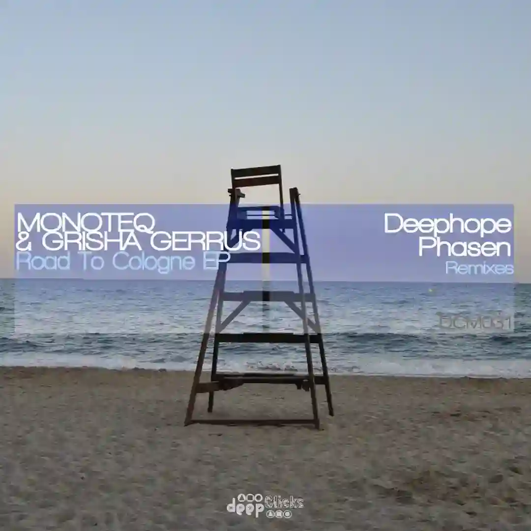 Road to Cologne (Deephope Remix) cover