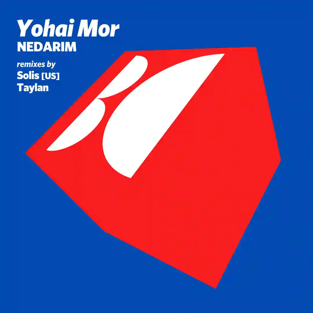 Nedarim cover