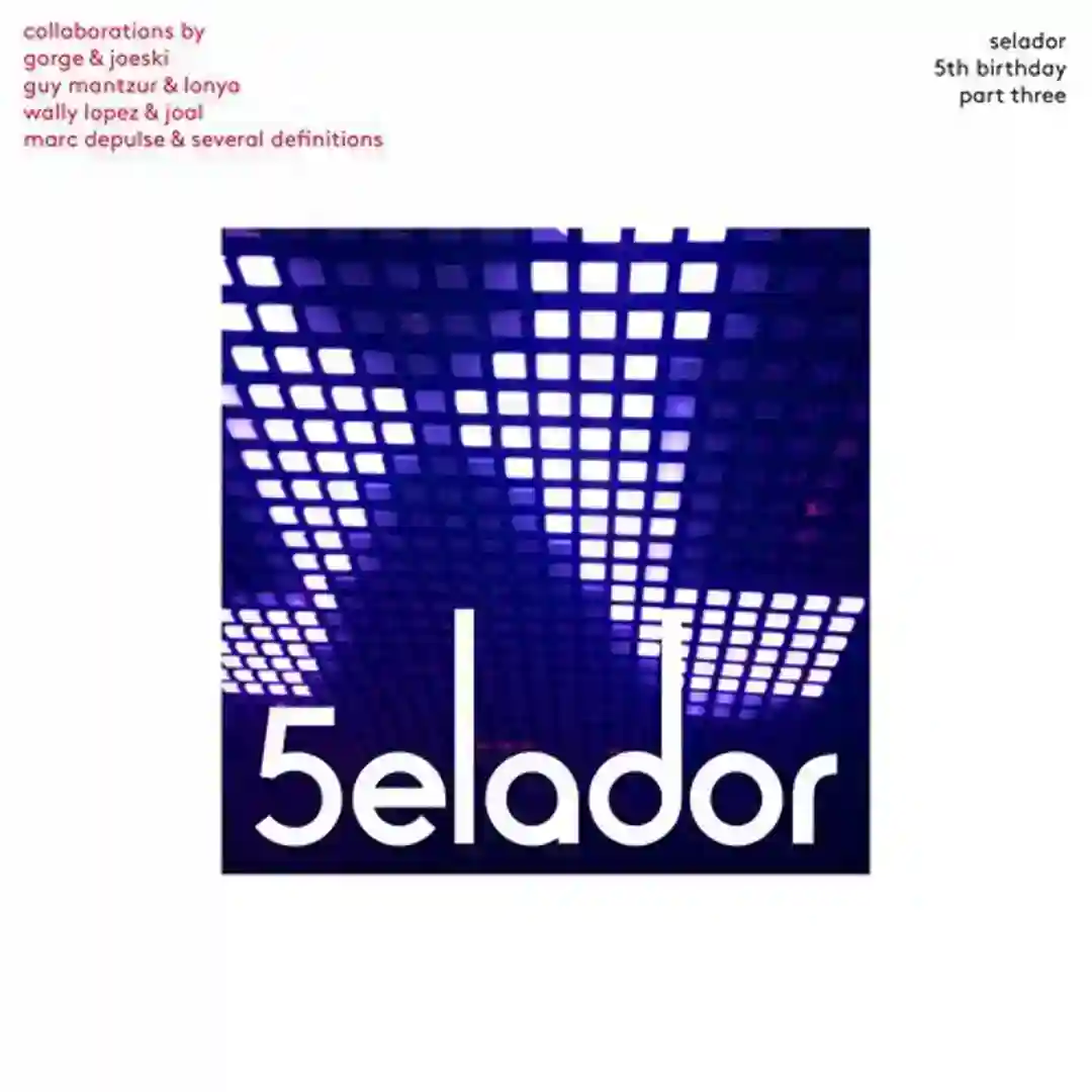 Ego Rex (Original Mix) cover