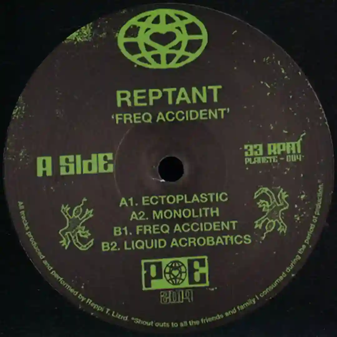 Monolith cover