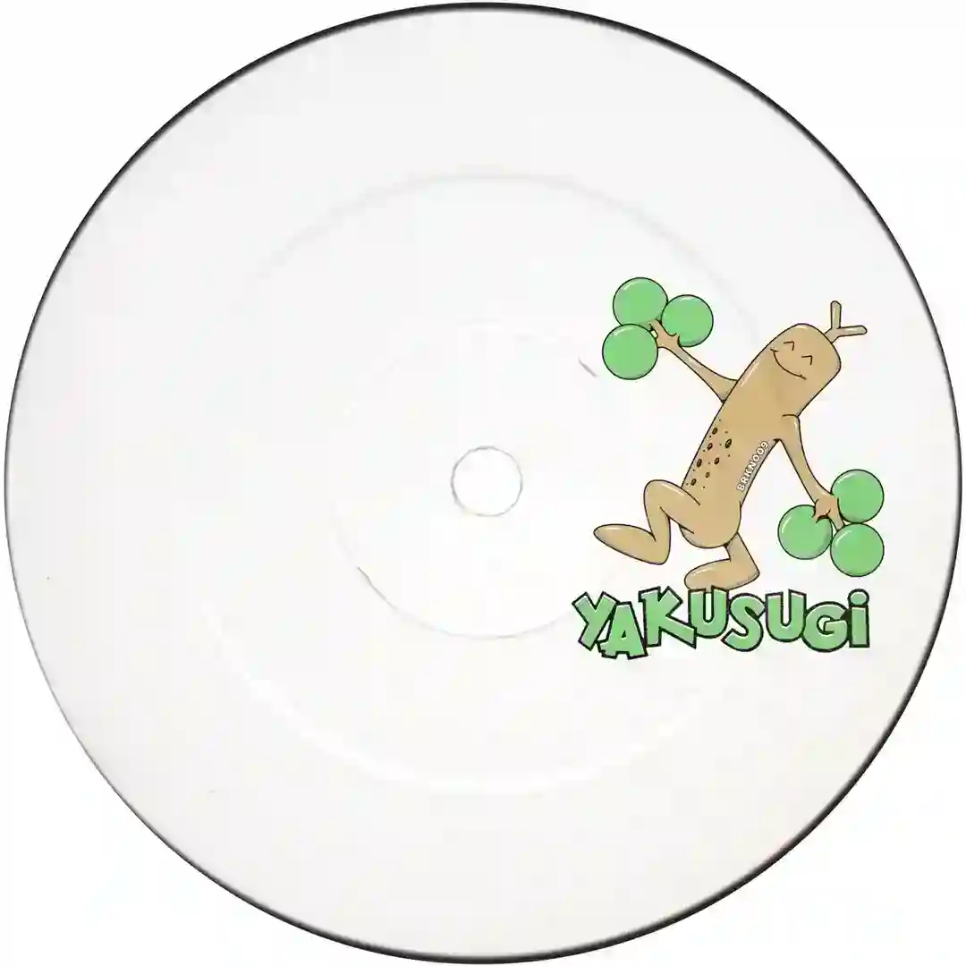 Yakusugi cover