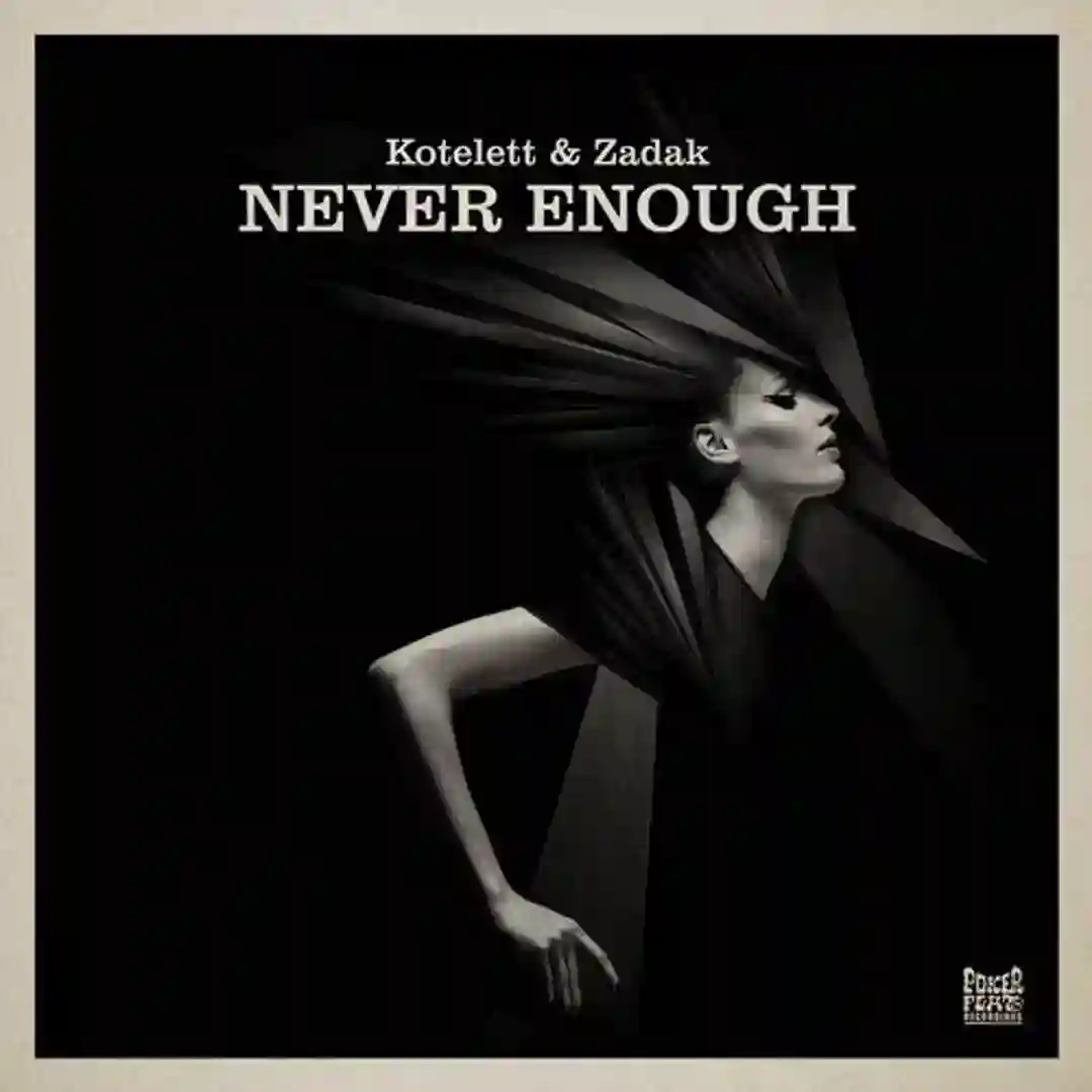 Never Enough cover