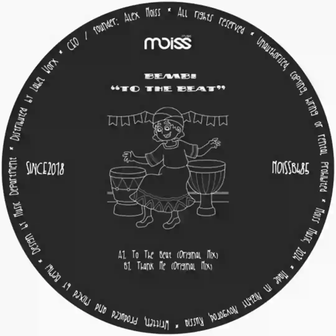 Thank Me cover