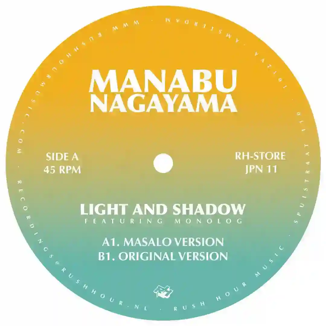 Light And Shadow (Original Mix) cover
