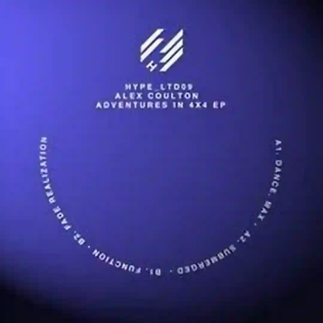 Submerged cover