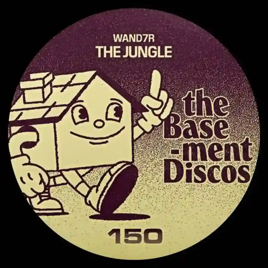 Underground cover