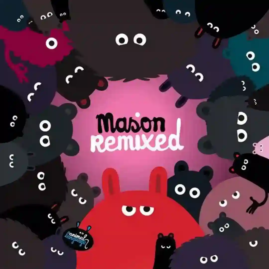 Bubblebath (Illusionize Remix) cover