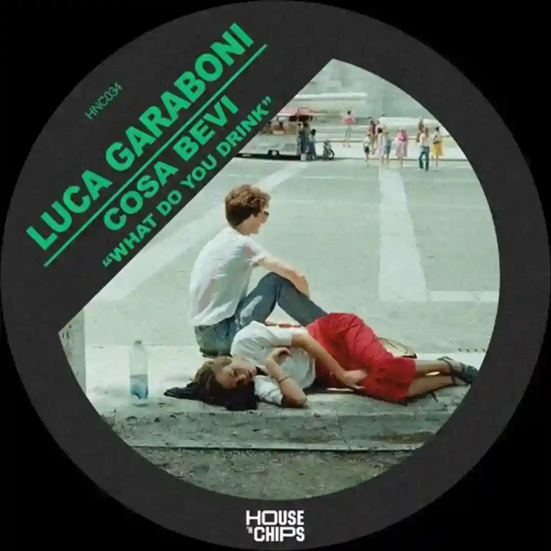 Superfunky (Extended Mix) cover
