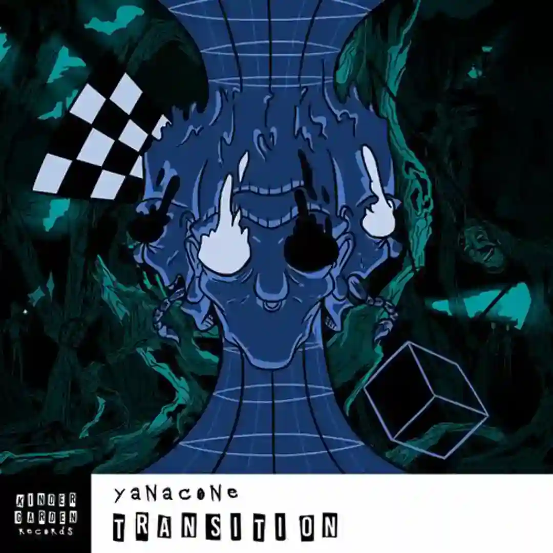 Transition cover