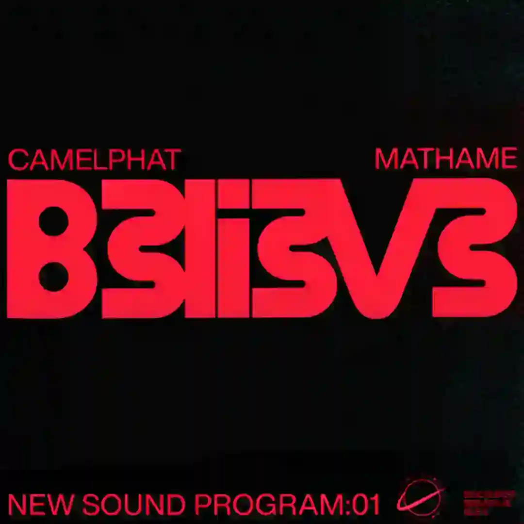 Believe (Extended Mix) cover