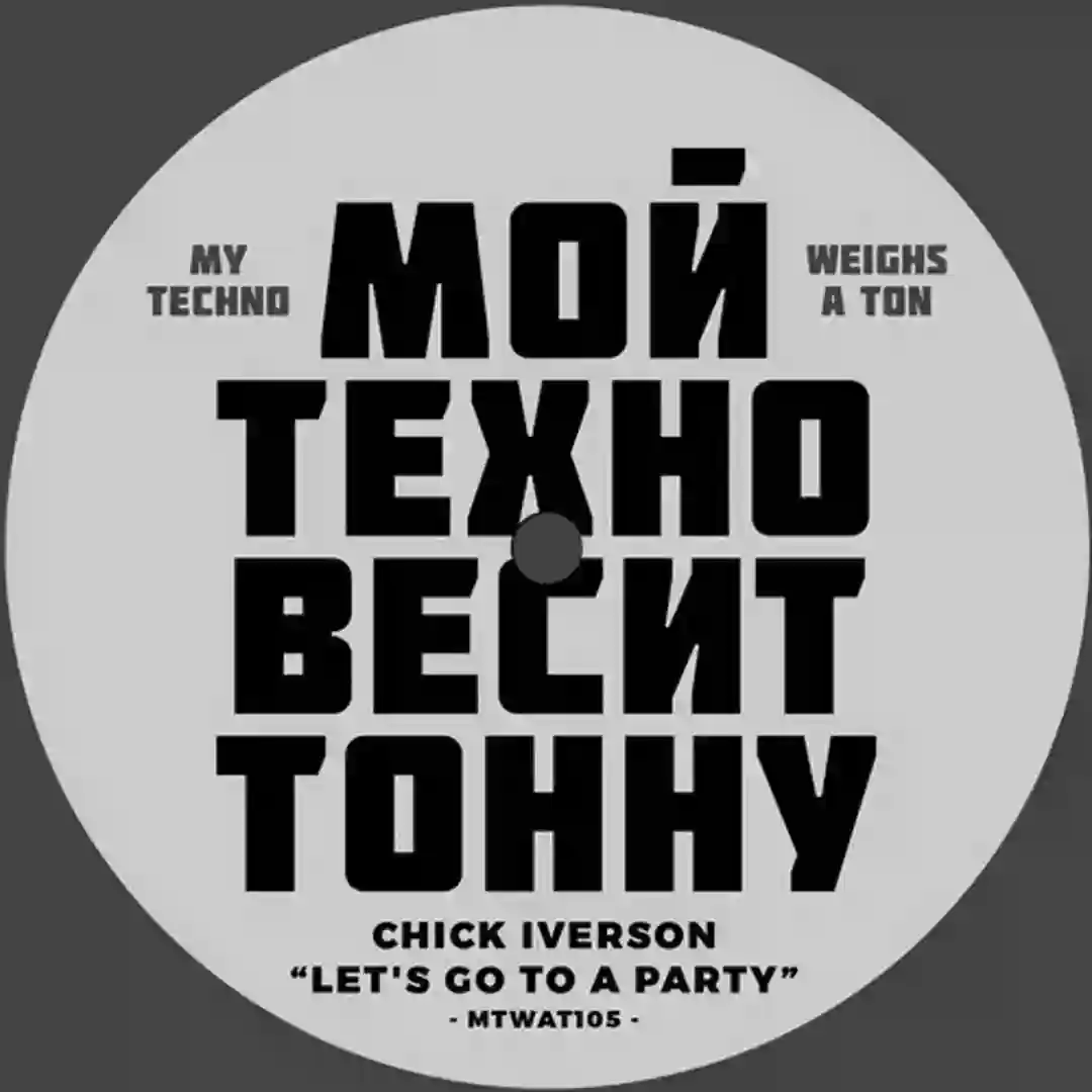 Let's Go To A Party / Think About cover