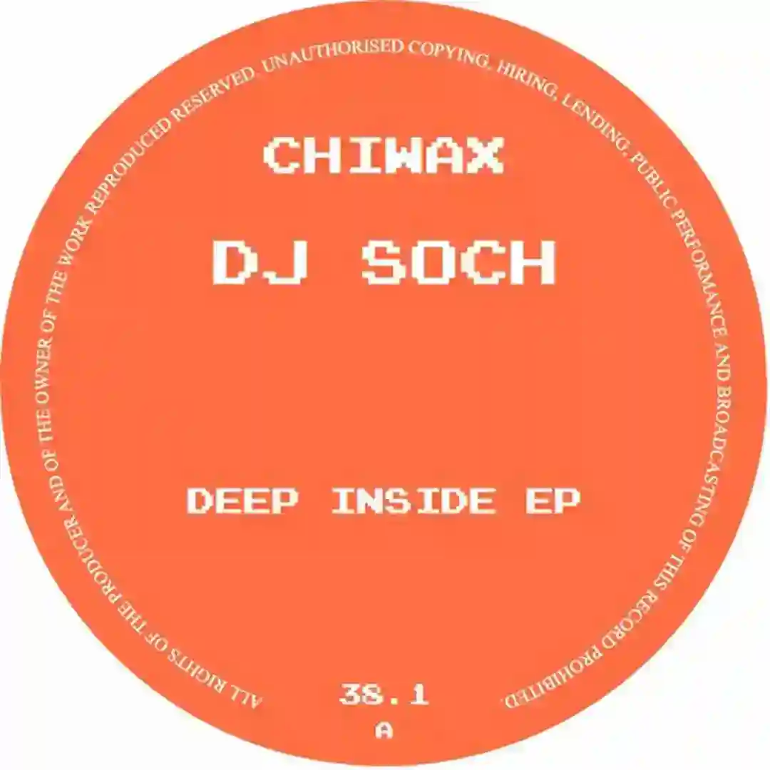 Deep Inside EP cover