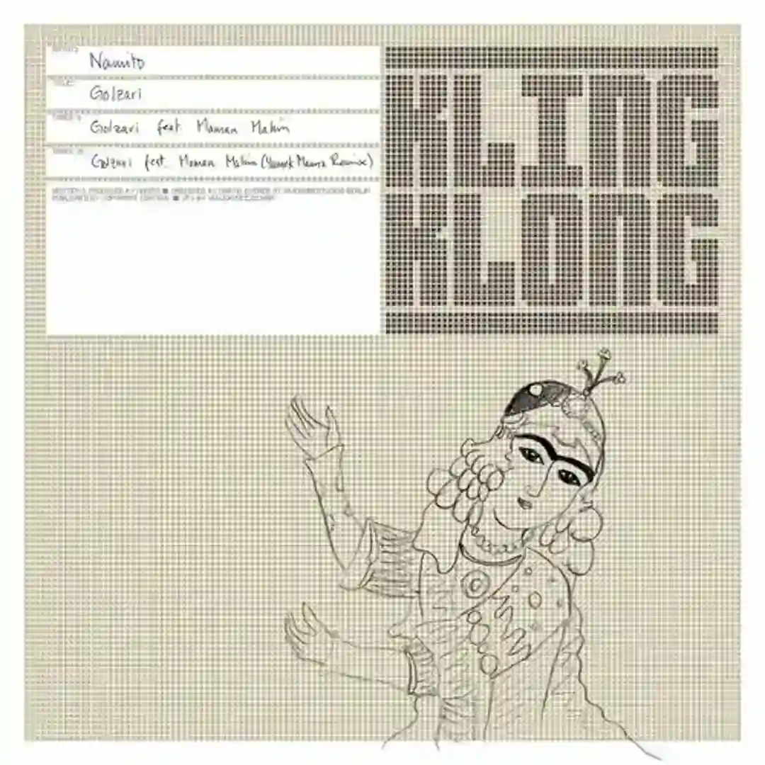 Golzari cover