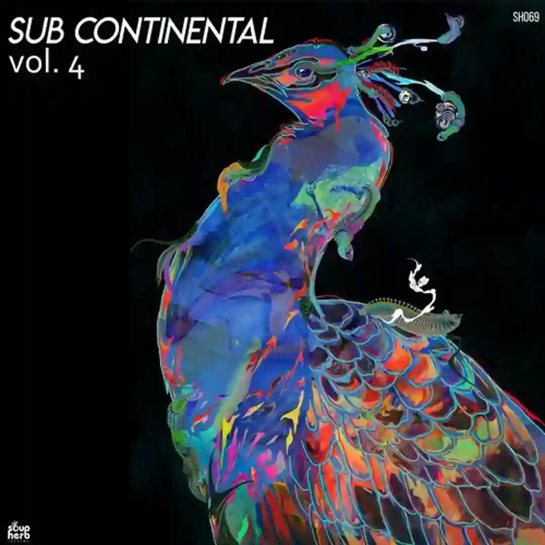 Amanush (Original Mix) cover