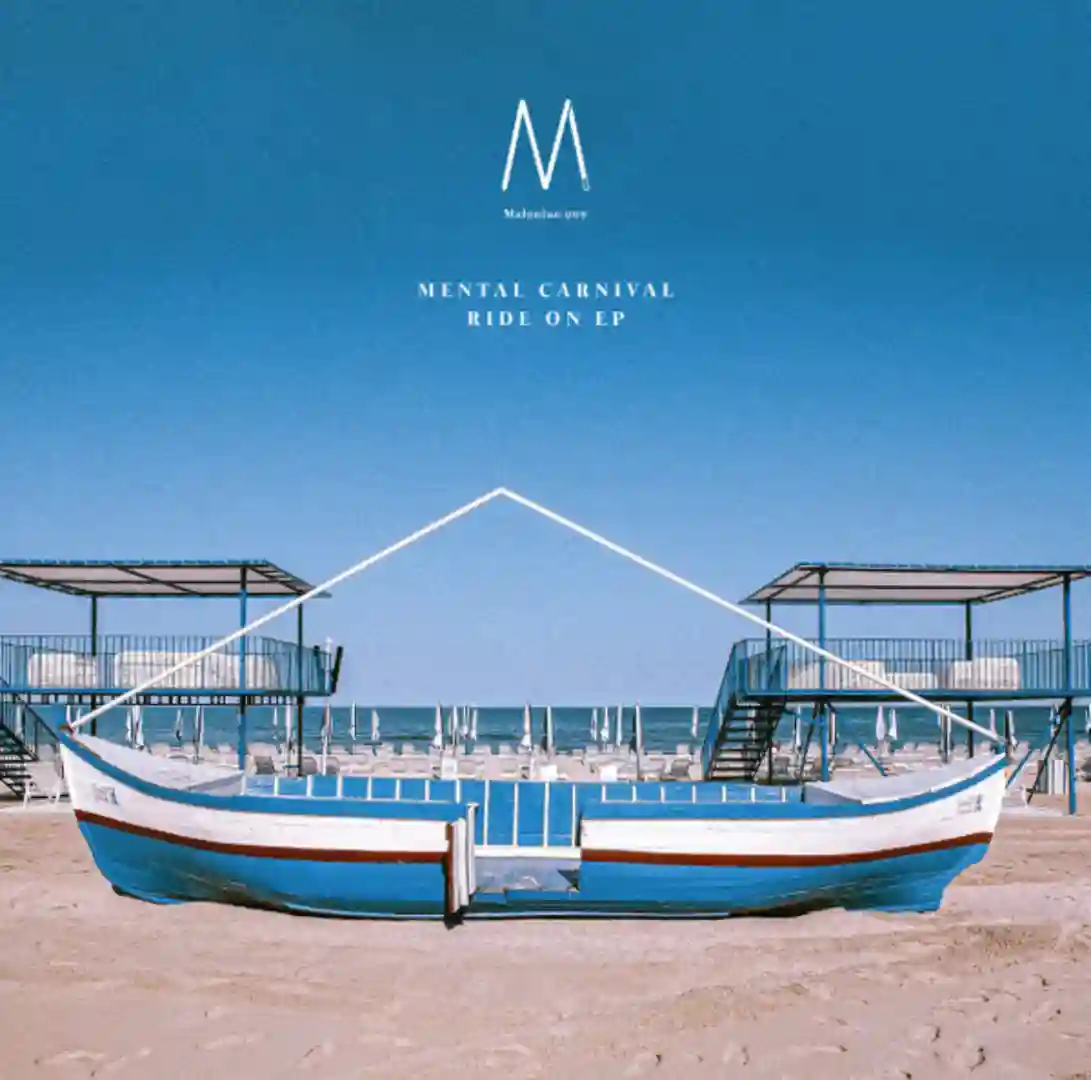Ride On EP cover