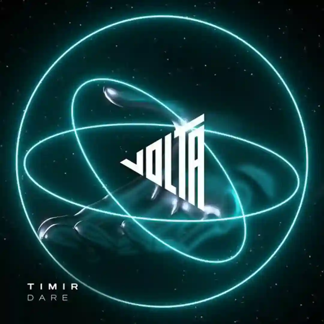 Phantom (Original Mix) cover