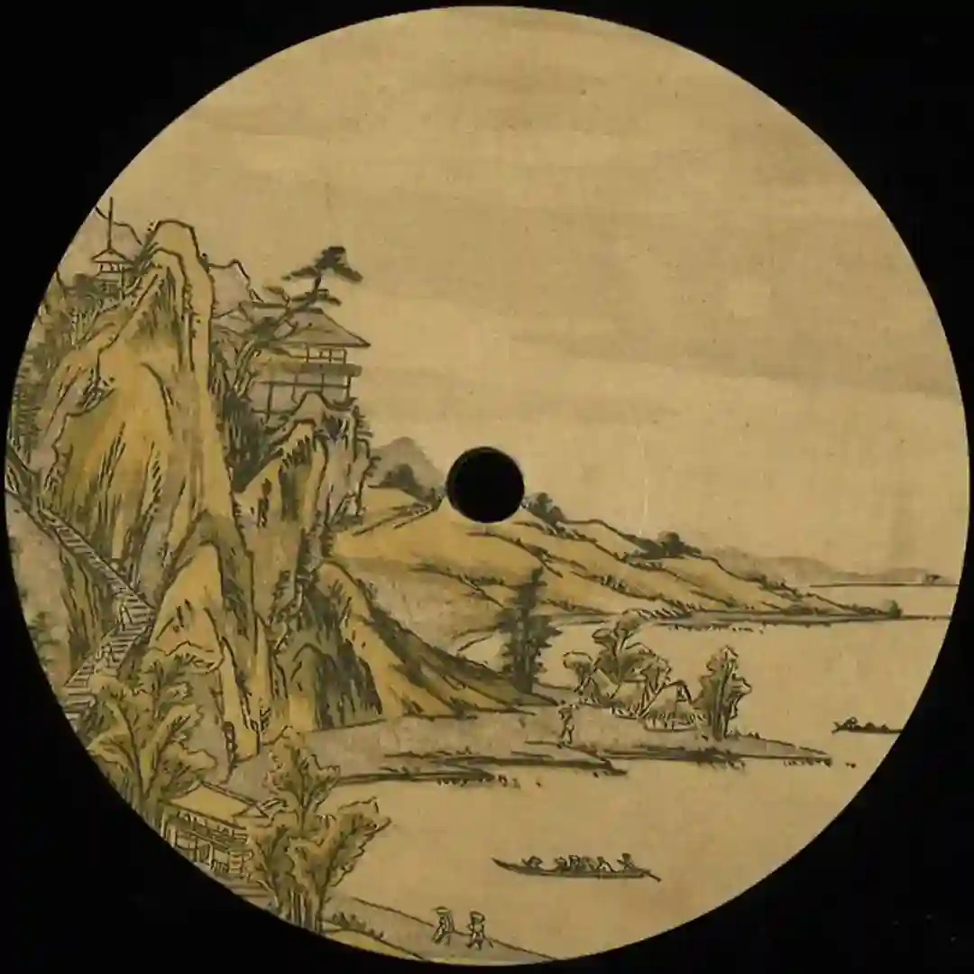 Kitschkatsch cover