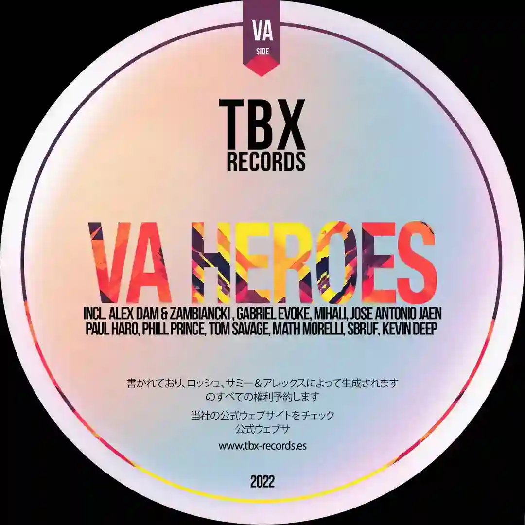 Va Heroes 04 cover