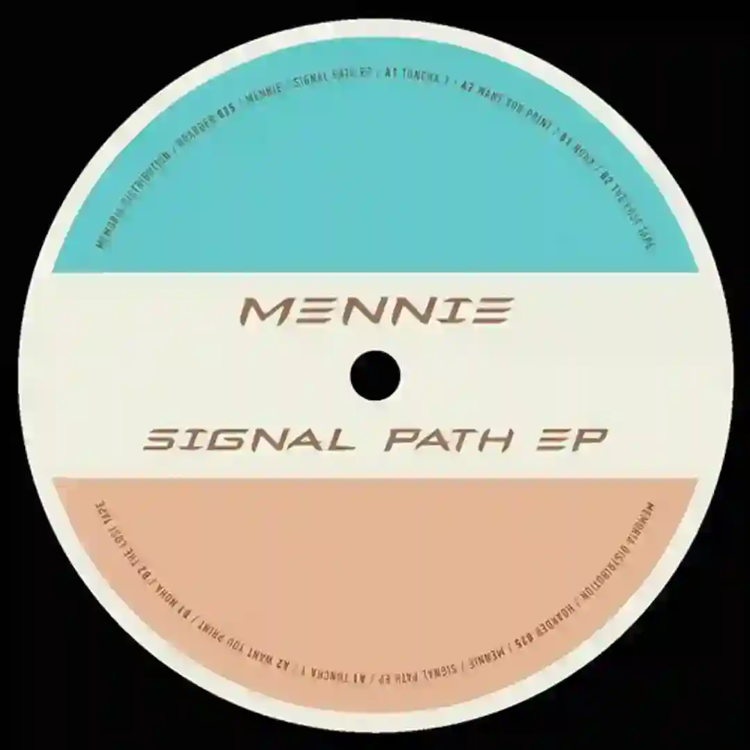 Signal Path EP cover