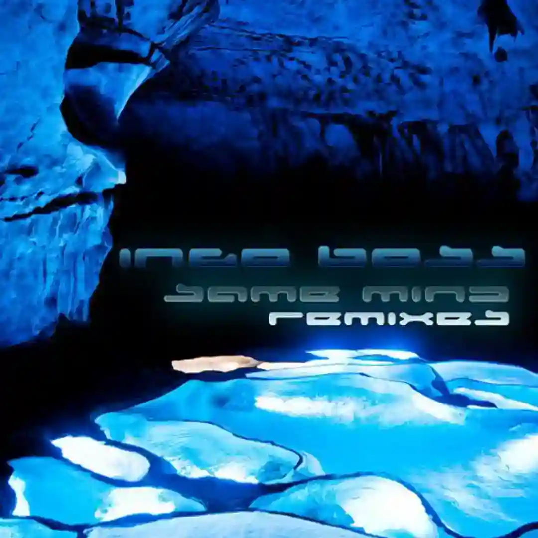 Sweepspot (Junyamabe 'Dreamful Introduction Remix') cover