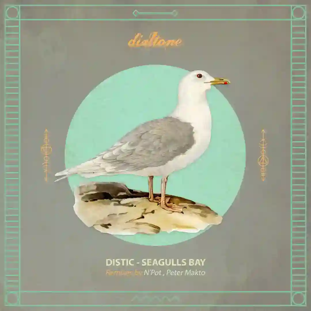 Faraon (Peter Makto Remix) cover