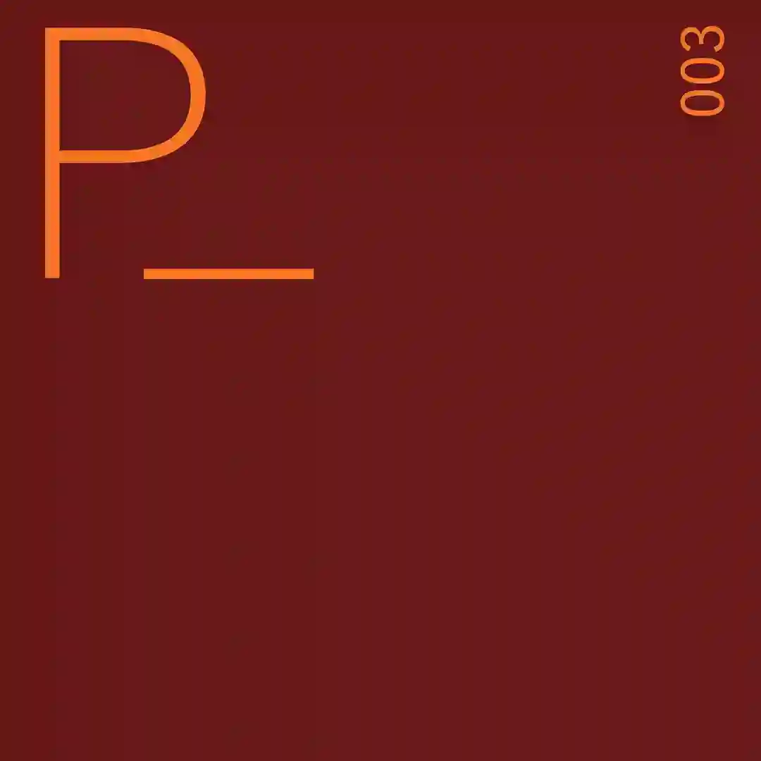 Gate E05 cover