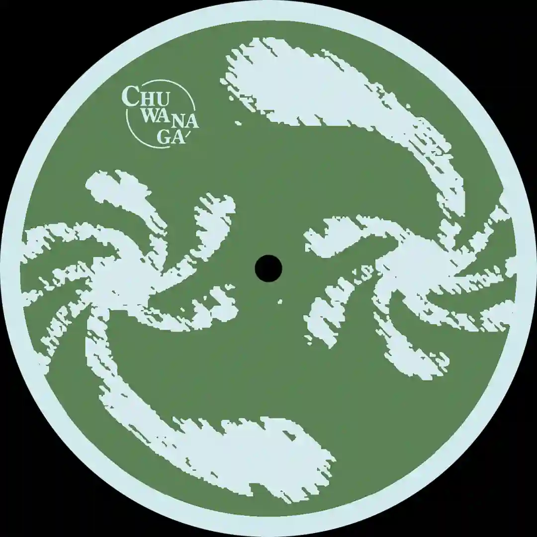 Inner Circle Vol. 1 cover