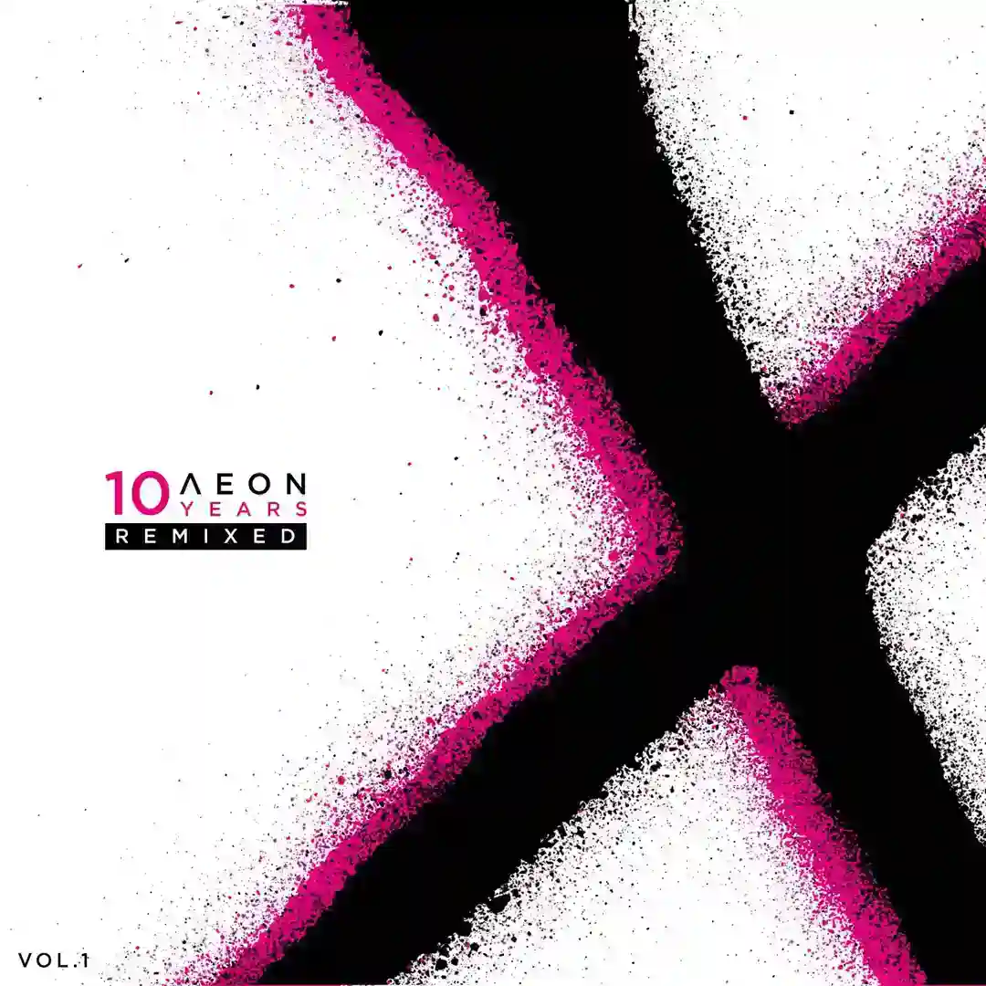Sharpless 248 (Demi Riquisimo Remix) cover