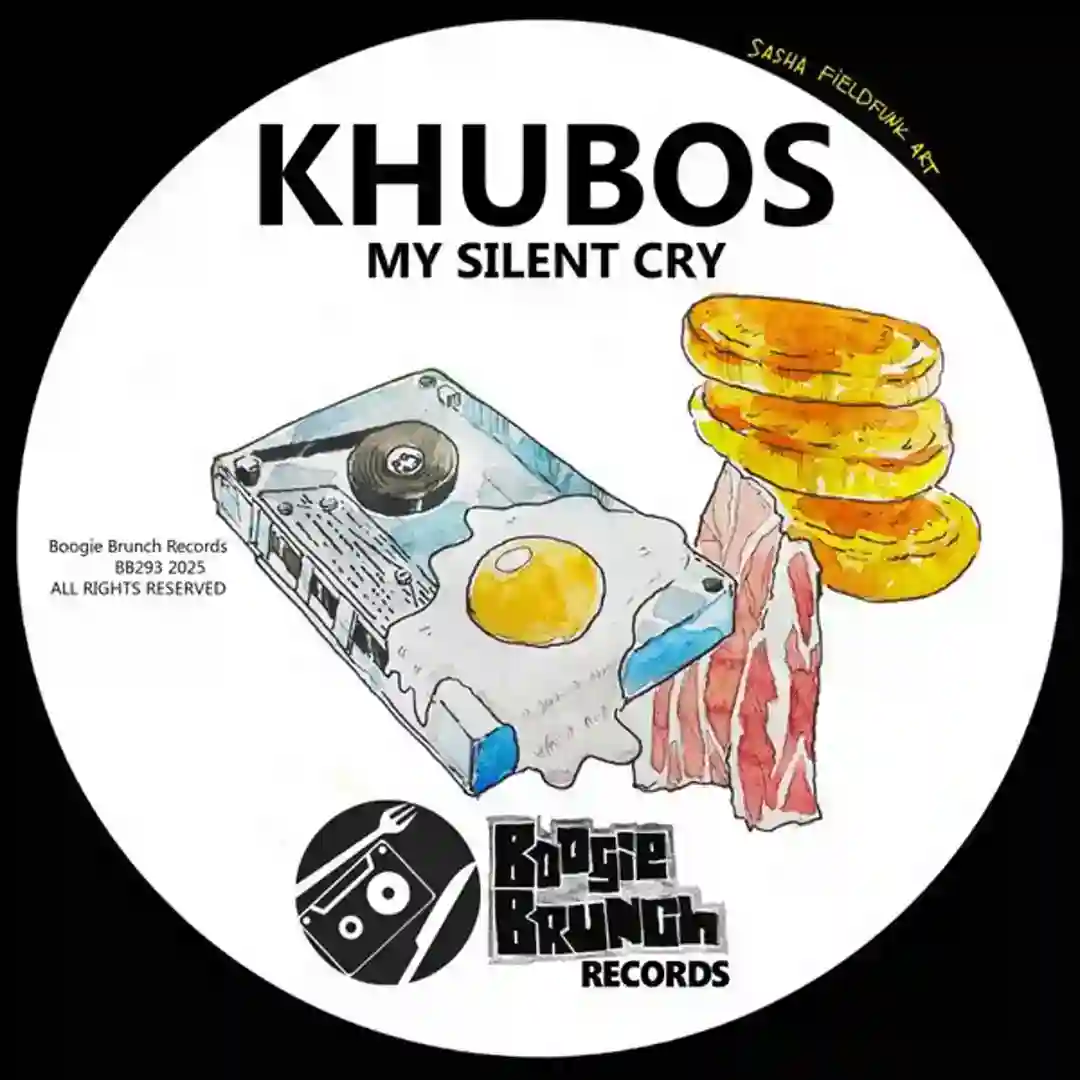 My Silent Cry cover