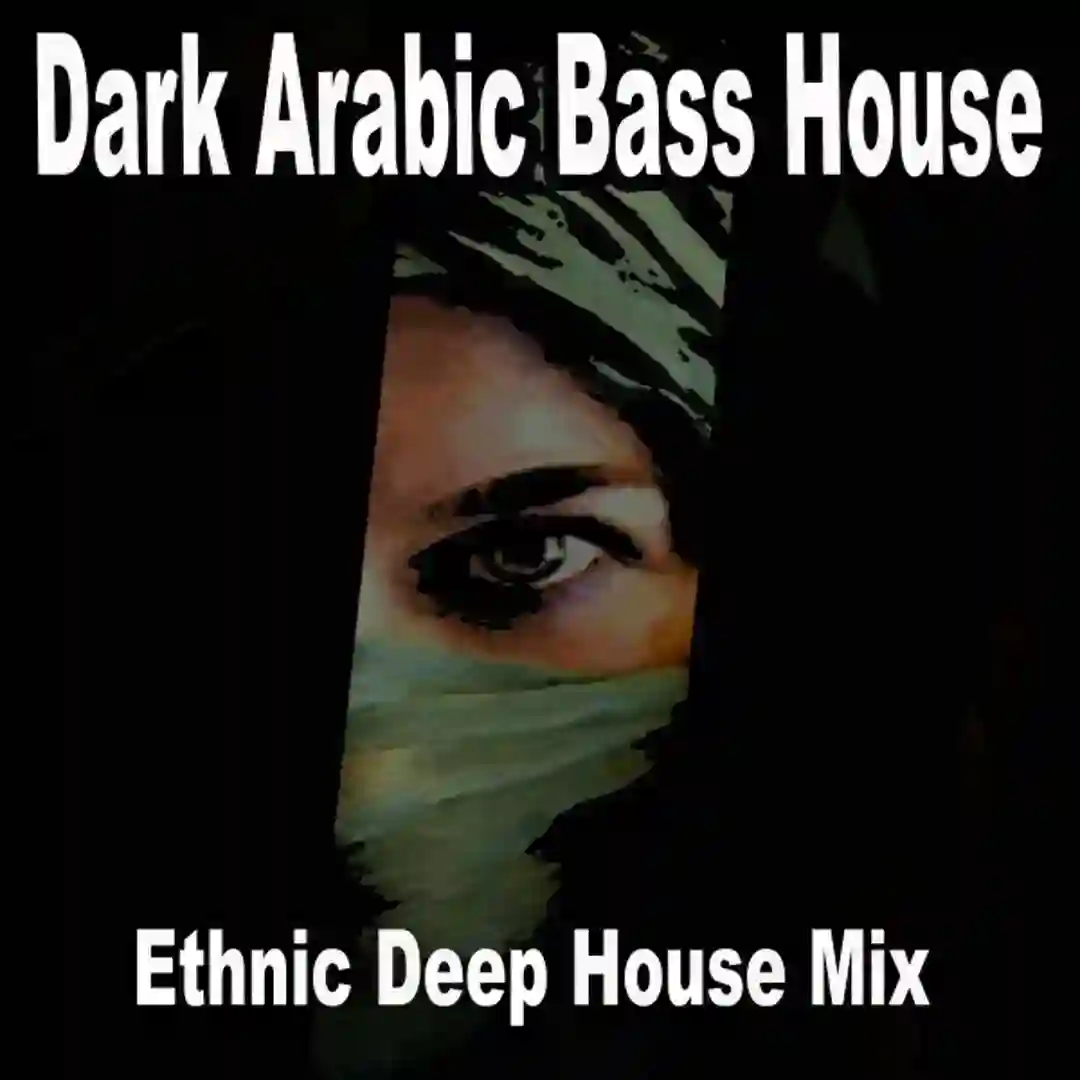 Aah-W-Noss (Bass Boosted) cover